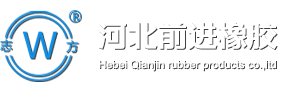 珠海高地化妝品有限公司